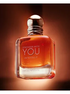 Giorgio Armani Stronger With You Intensely Стронг Виз Ю Инт мужские духи 305121501 купить за 1 360 ₽ в интернет-магазине Wildberries