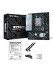 Материнская плата MS-B760M Gaming WIFI GANK V2 LGA1700, DDR5 Maxsun 305130112 купить за 7 644 ₽ в интернет‑магазине Wildberries