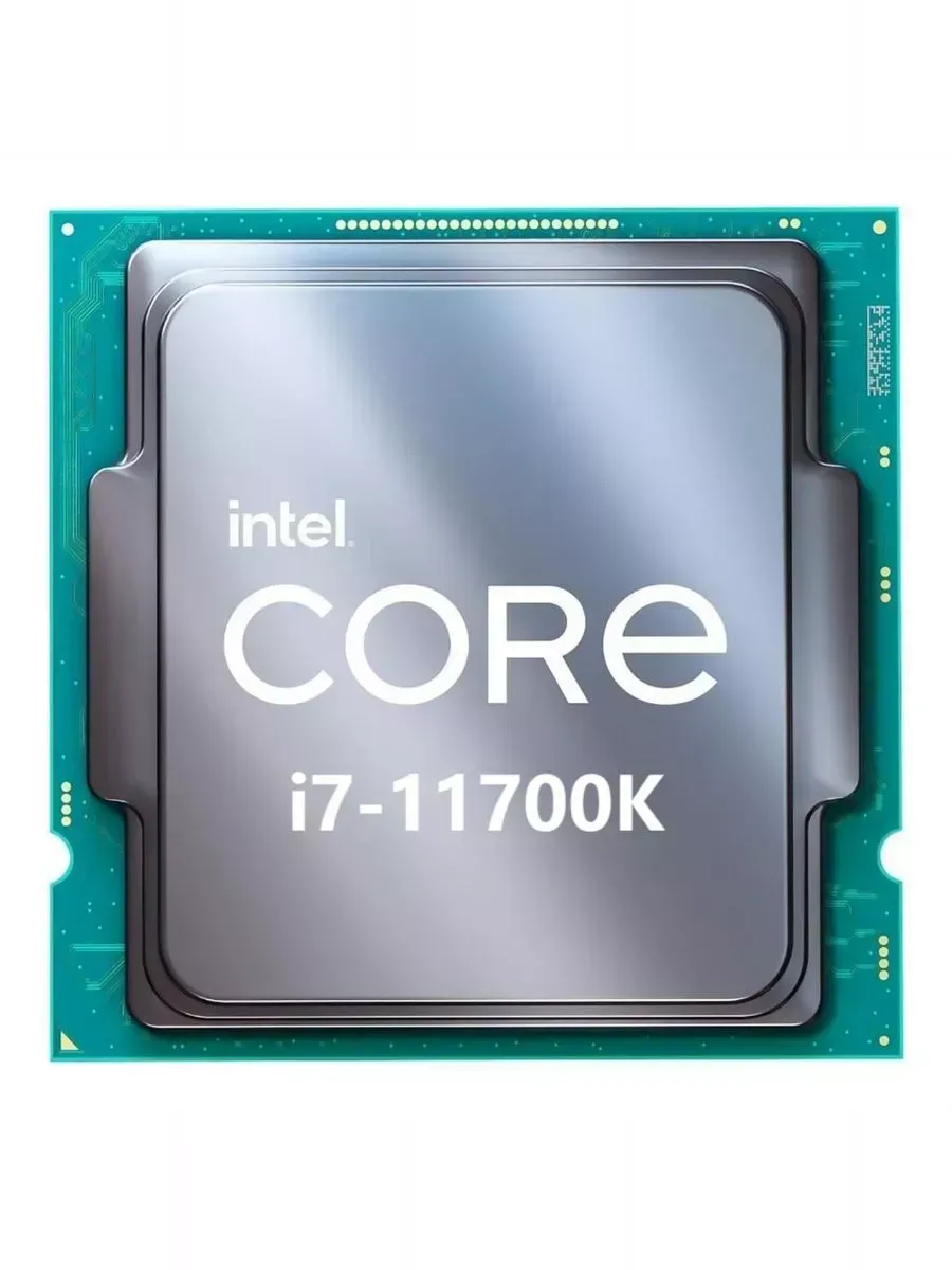 Intel core i5 3 0 ghz. Intel core i5 3 0 ghz