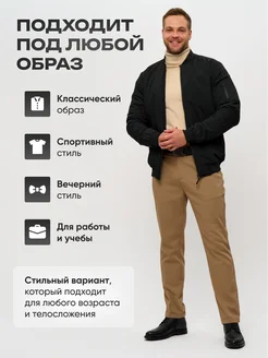 МОДАМА Бомбер демисезонный утепленный - фото 9