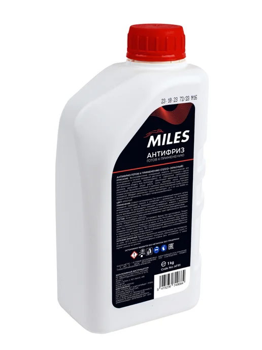 MILES Антифриз готовый G12 G12+(красный)1кг. AFR1, 1 кг, фото 5