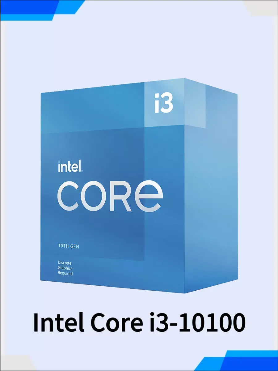 Процессор intel core i5 11500. Процессор intel core i5 11500