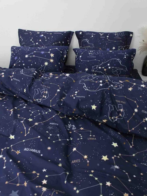 Milky Garden Пододеяльник двуспальный 175х215 см сатин хлопок, 175x215 см, фото 2