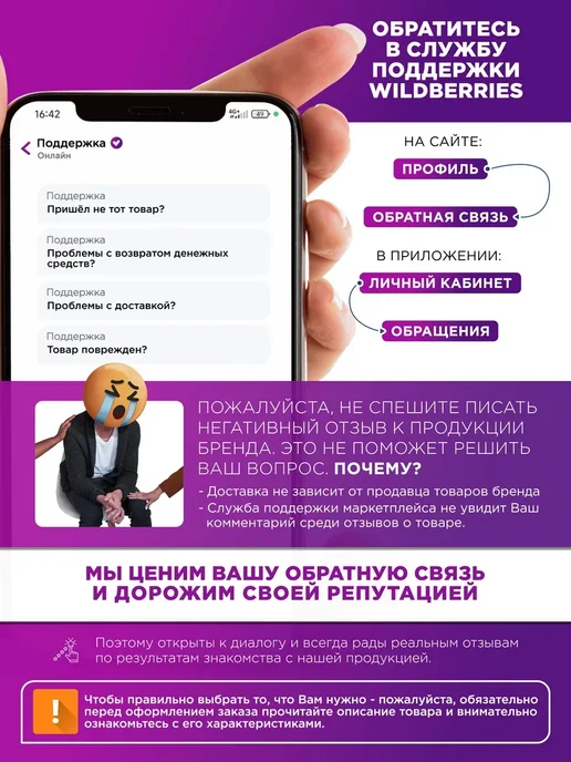 MILES auto Опора шаровая Miles DB35308, вариант, фото 5