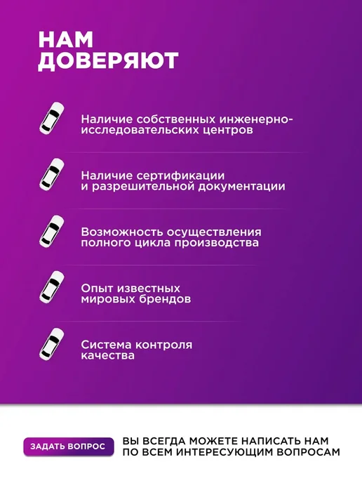 MILES auto Опора шаровая Miles DB35308, вариант, фото 6