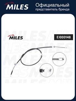 MILES auto Трос стояночного тормоза Miles EI000148