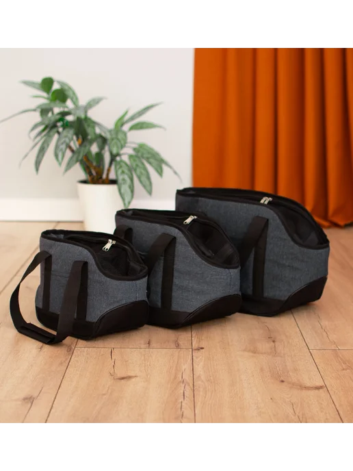 PetShop Сумка переноска для собак и кошек темно серая 20х41х27см, 20x41x27 см, в упаковке 422 г, фото 2
