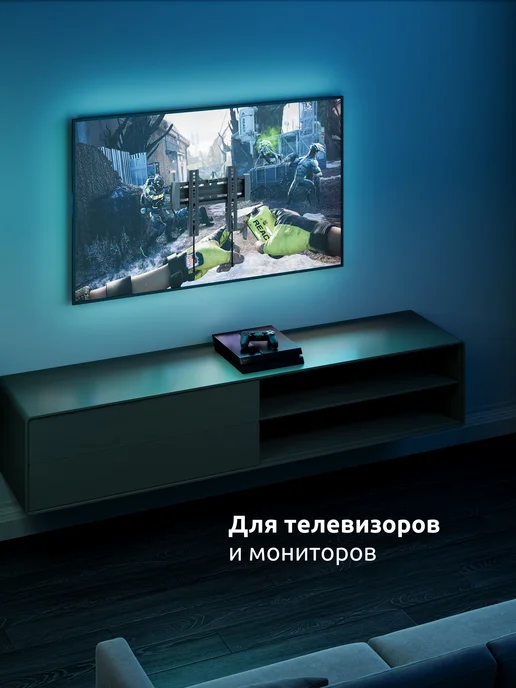 UniTeki 32021 Кронштейн для телевизора на стену 22-50 FN2020RD, черный, фото 8